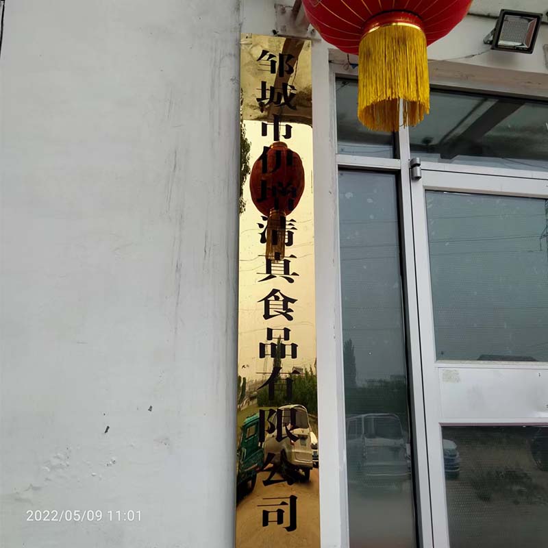 廠(chǎng)房實(shí)景